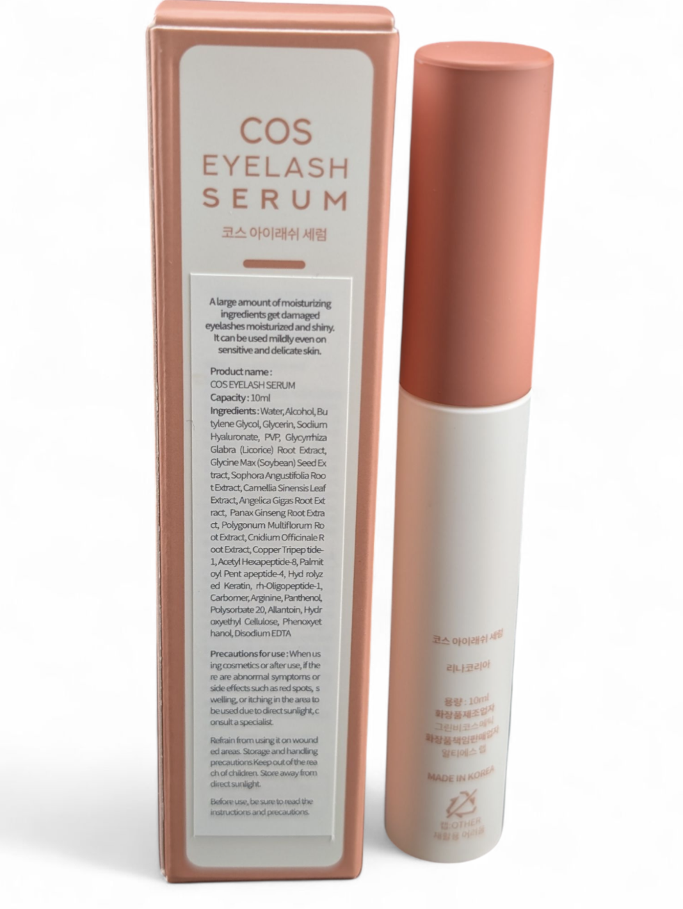 Beutimi Natural Lash Nourish Serum in coral packaging with applicator bottle and product box displaying Korean formula ingredients